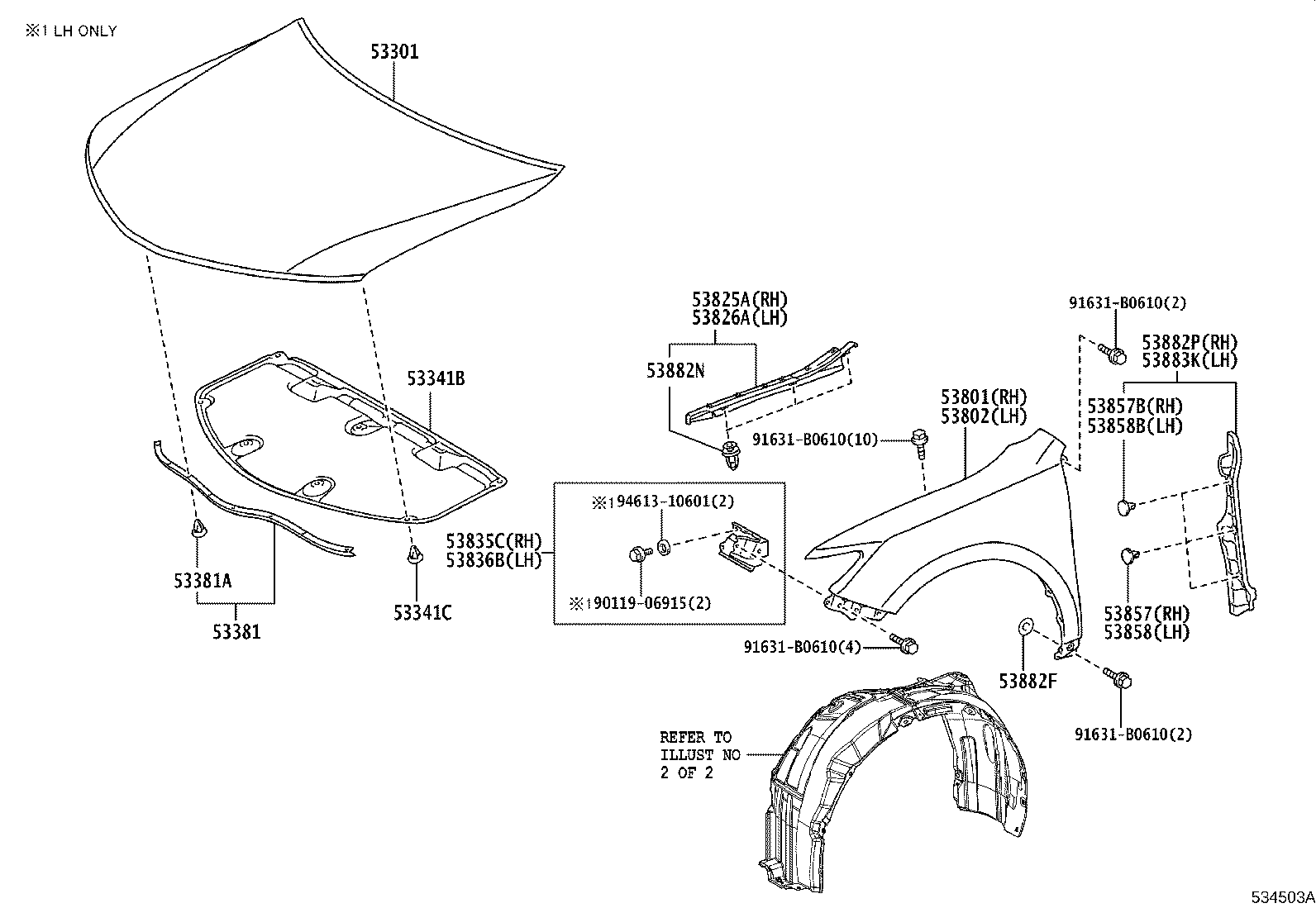 53812-06160 FENDER SUB-ASSY, FRONT LH product image