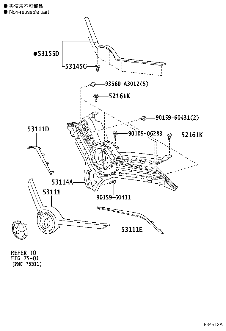 53122-02180 MOULDING, RADIATOR GRILLE, LH product image