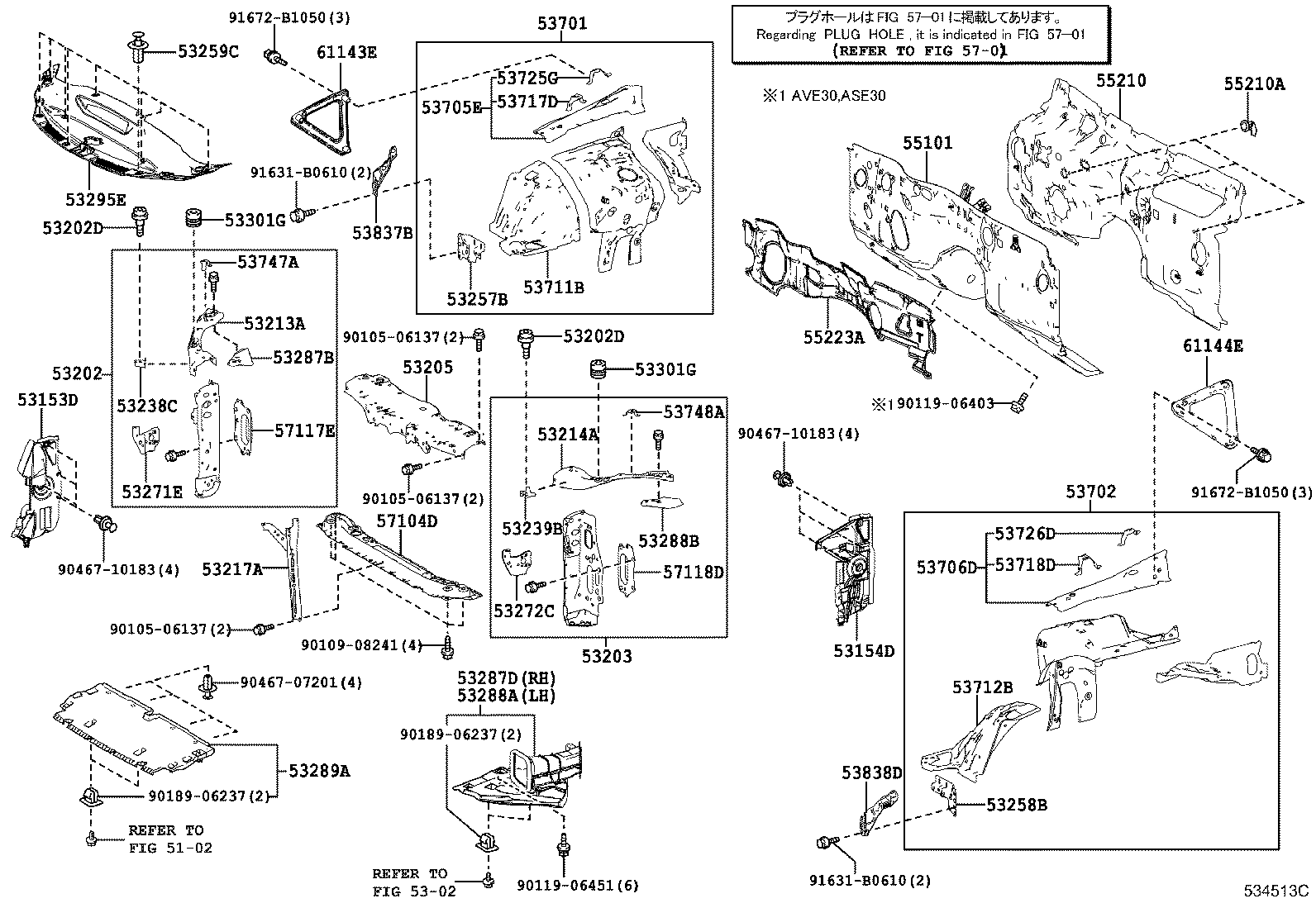 53701-53080 APRON SUB-ASSY, FRONT FENDER, RH product image