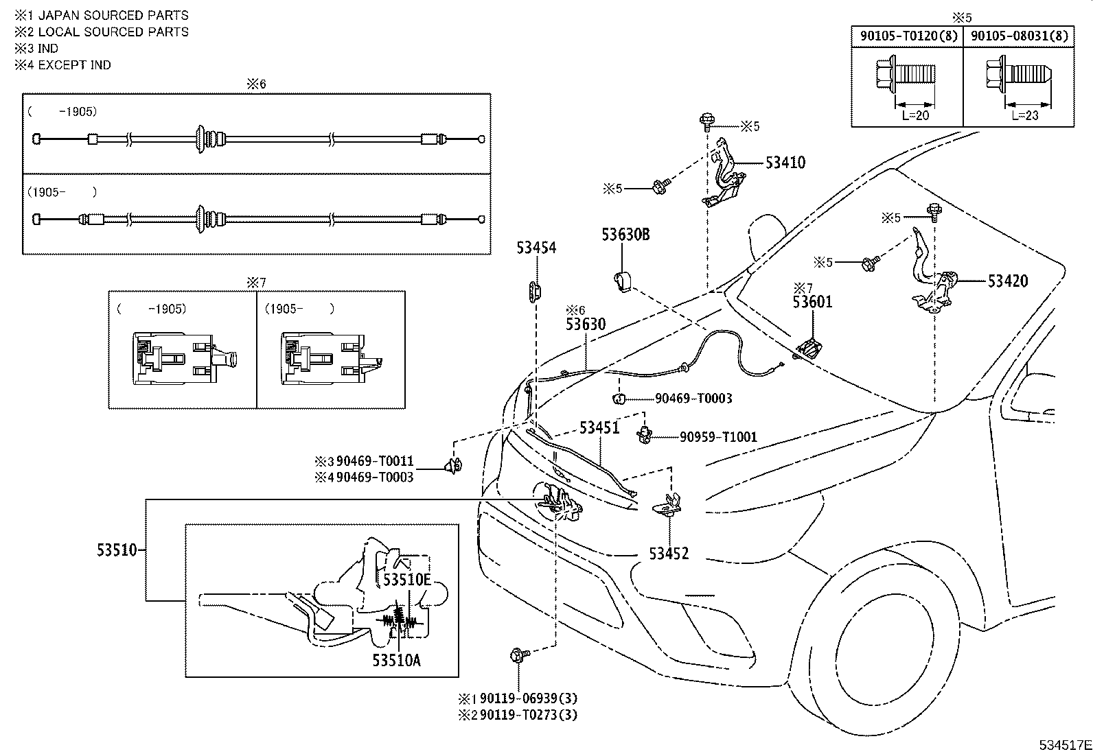 53510-0K751 LOCK ASSY, HOOD product image