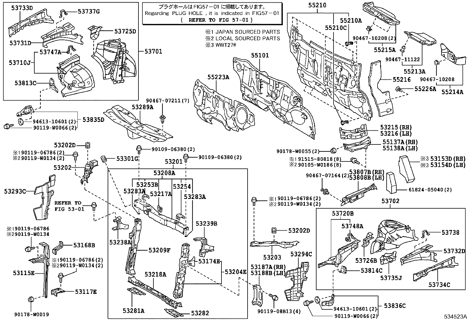 53701-05090 APRON SUB-ASSY, FRONT FENDER, RH product image