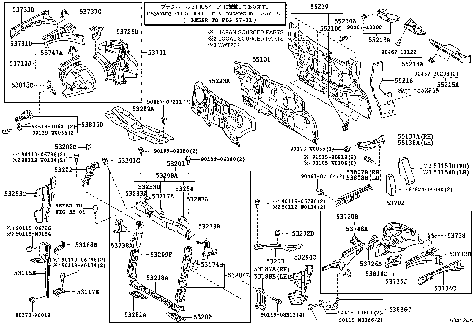 53701-05090 APRON SUB-ASSY, FRONT FENDER, RH product image