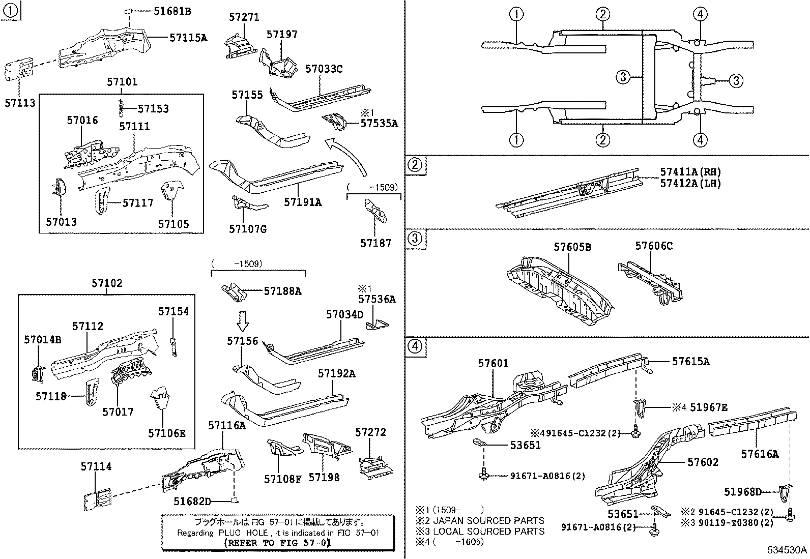 57016-02120 REINFORCEMENT SUB-ASSY, FRONT SIDE MEMBER, RH product image