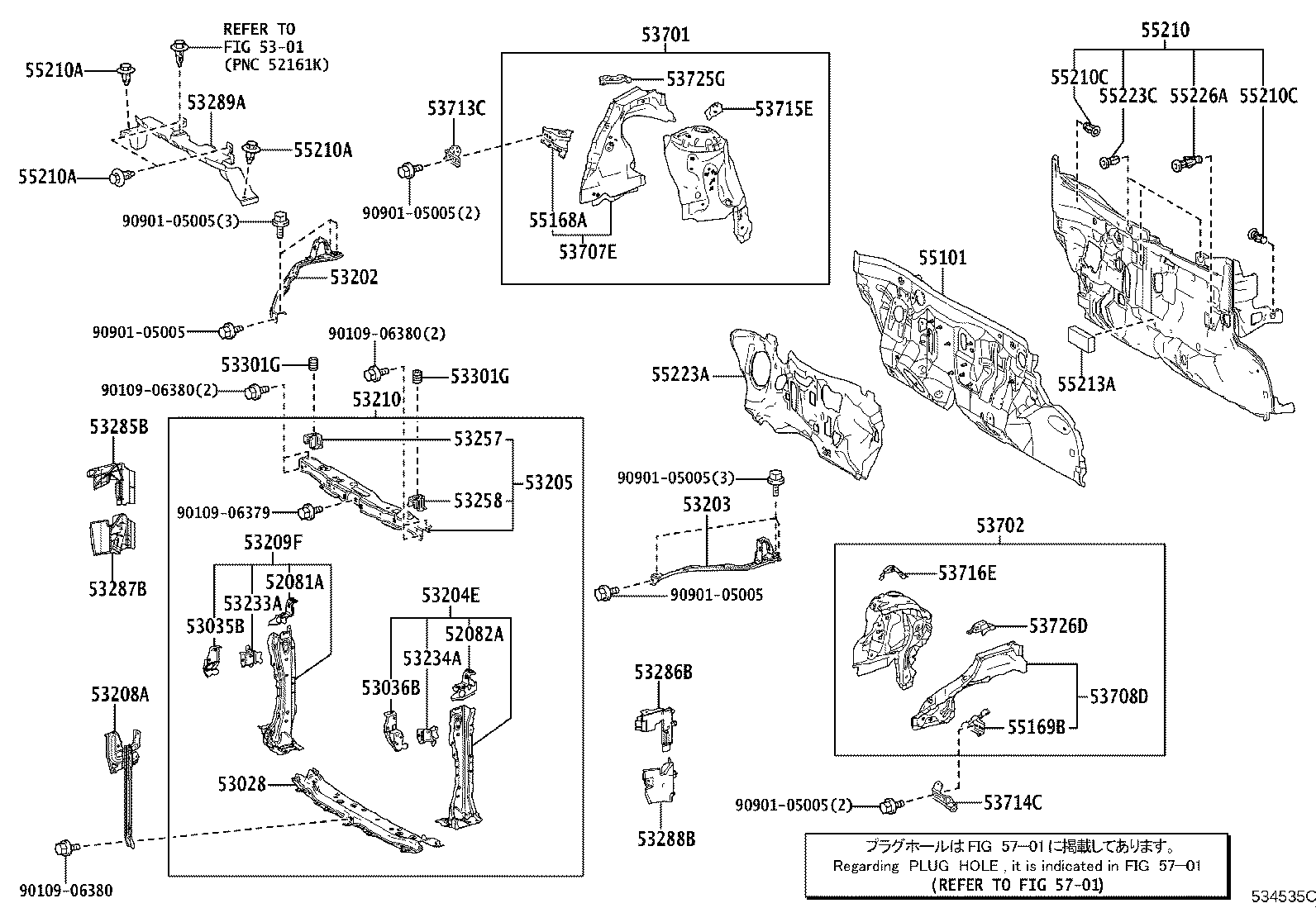 53702-52250 APRON SUB-ASSY, FRONT FENDER, LH product image