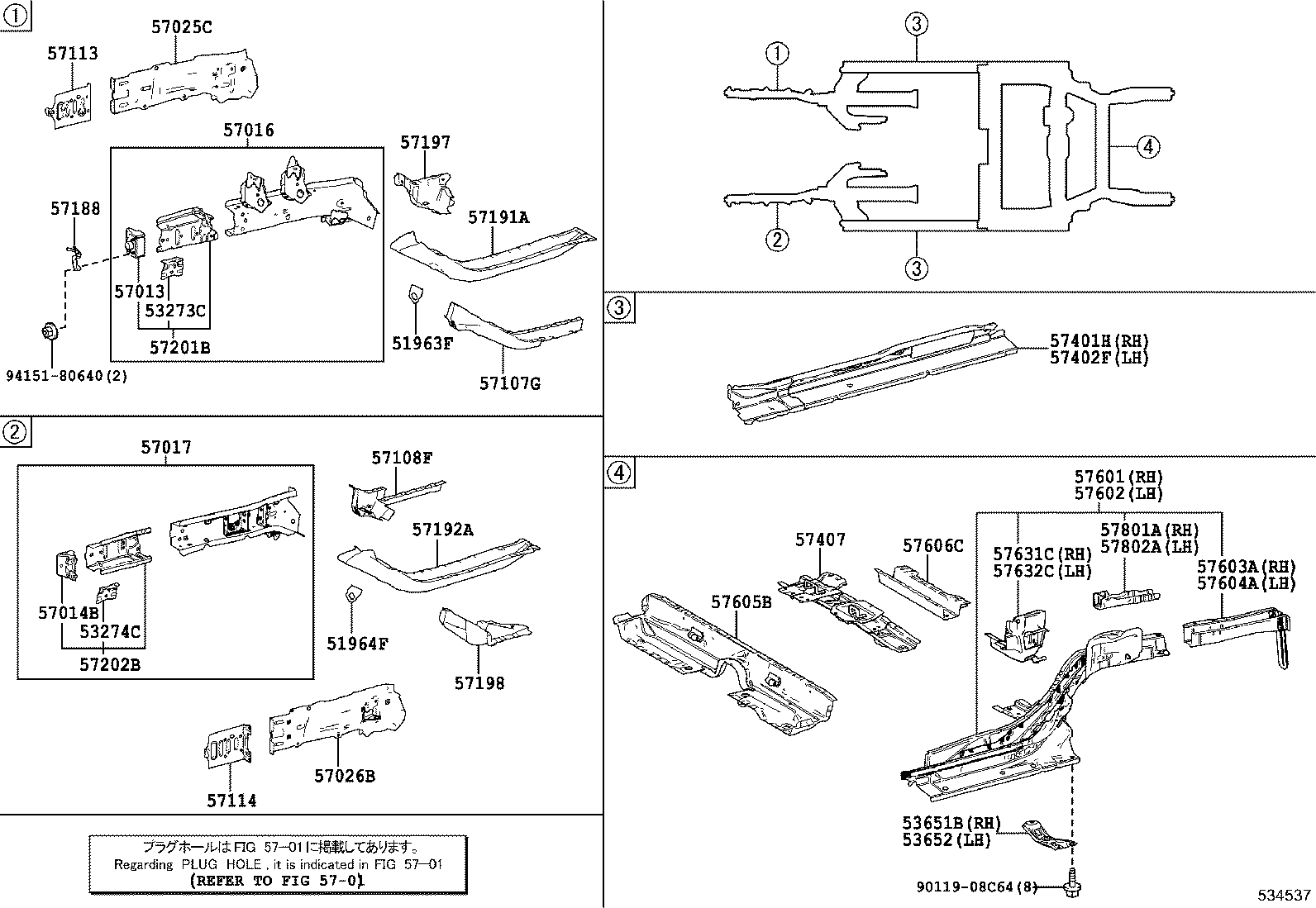 57603-52120 MEMBER SUB-ASSY, REAR FLOOR SIDE, REAR RH product image