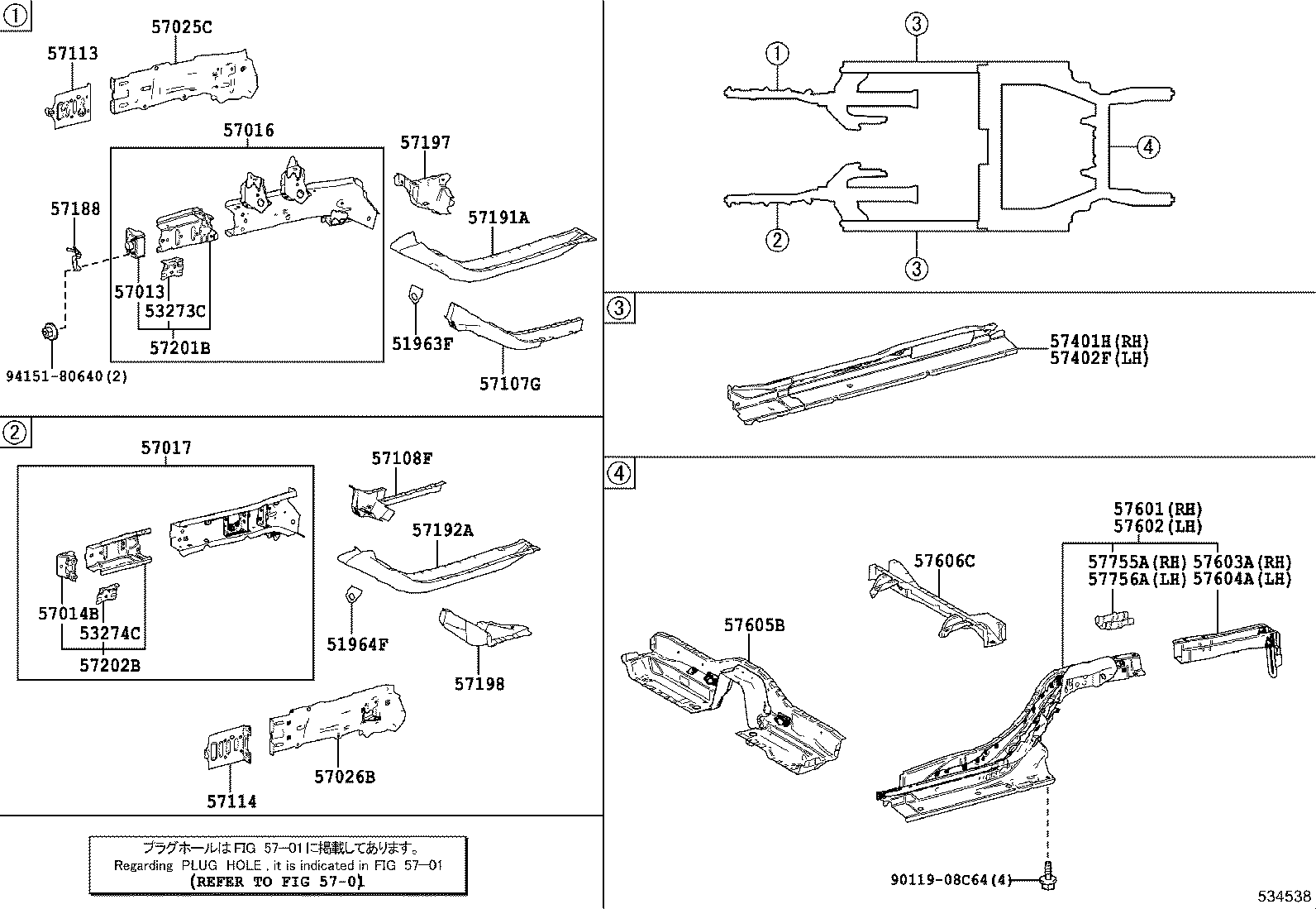 57603-52120 MEMBER SUB-ASSY, REAR FLOOR SIDE, REAR RH product image