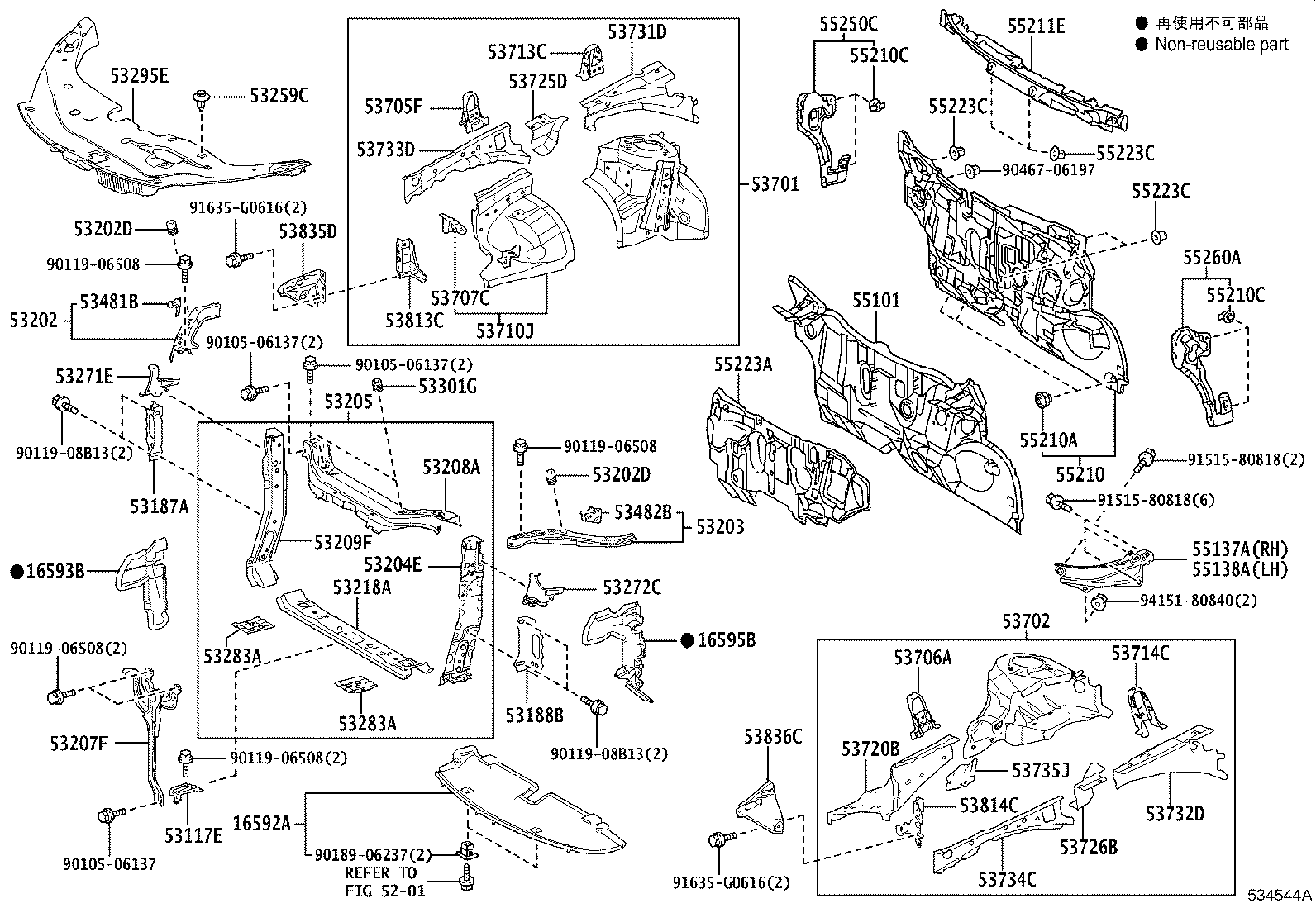 Toyota 16592-77010 GUIDE, RADIATOR AIR, NO.3