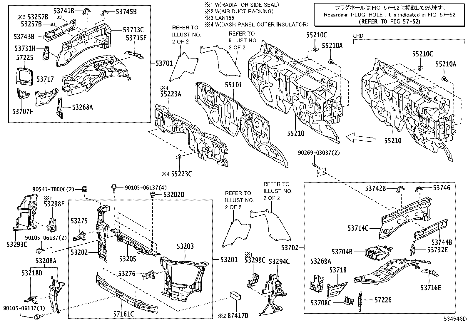 53701-KK160 APRON SUB-ASSY, FRONT FENDER, RH product image