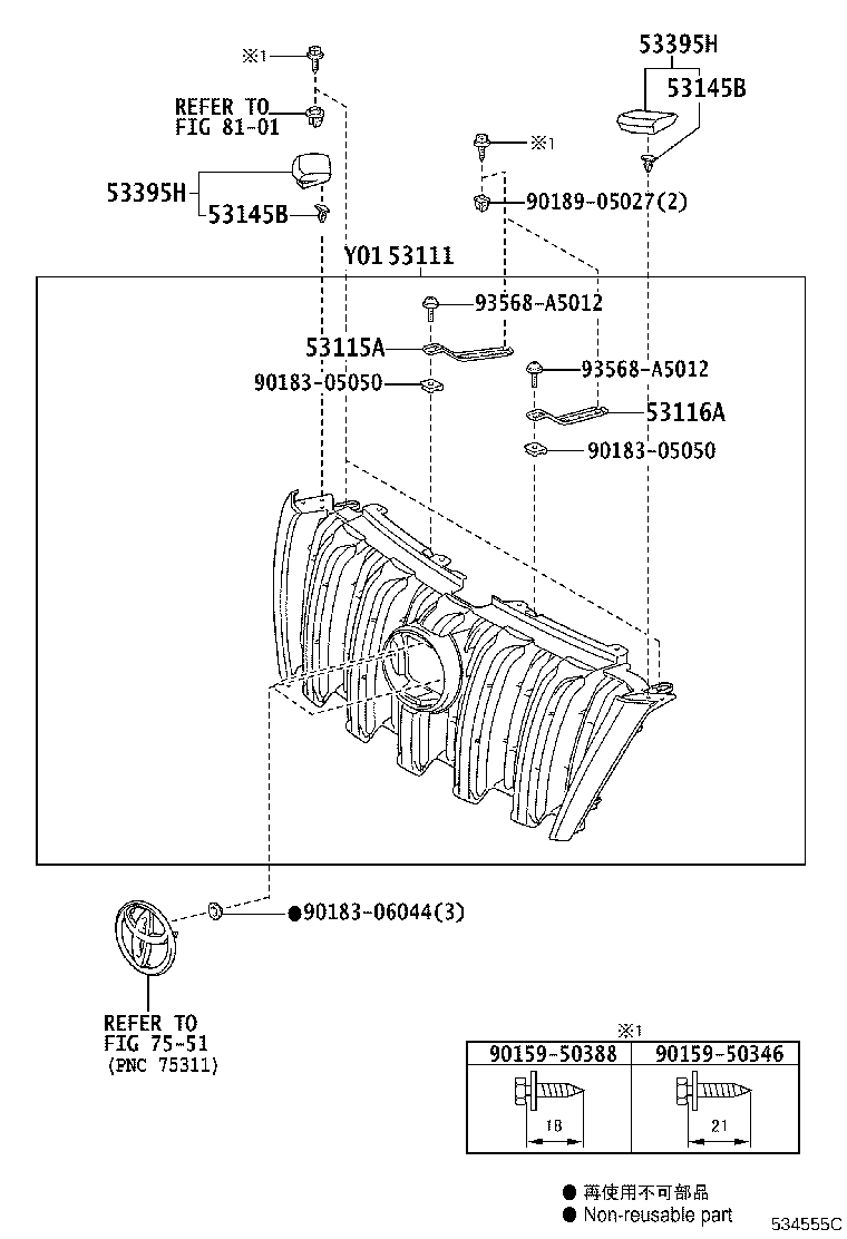 53101-60935 GRILLE, RADIATOR product image