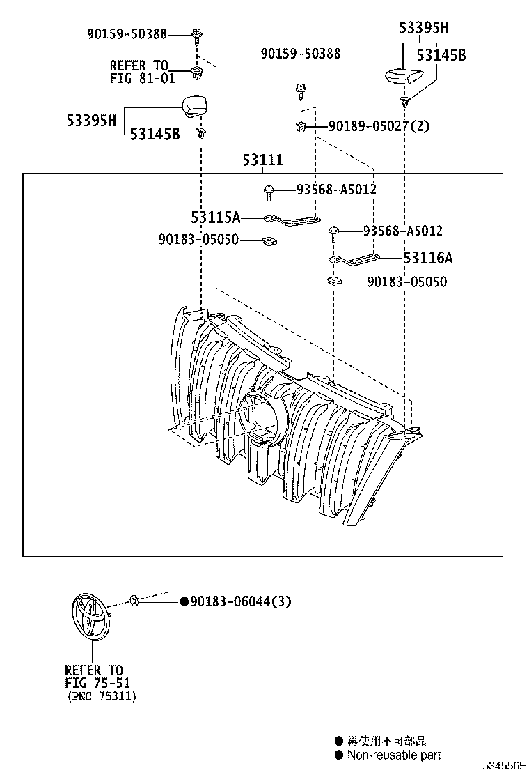 53101-60671 GRILLE, RADIATOR product image