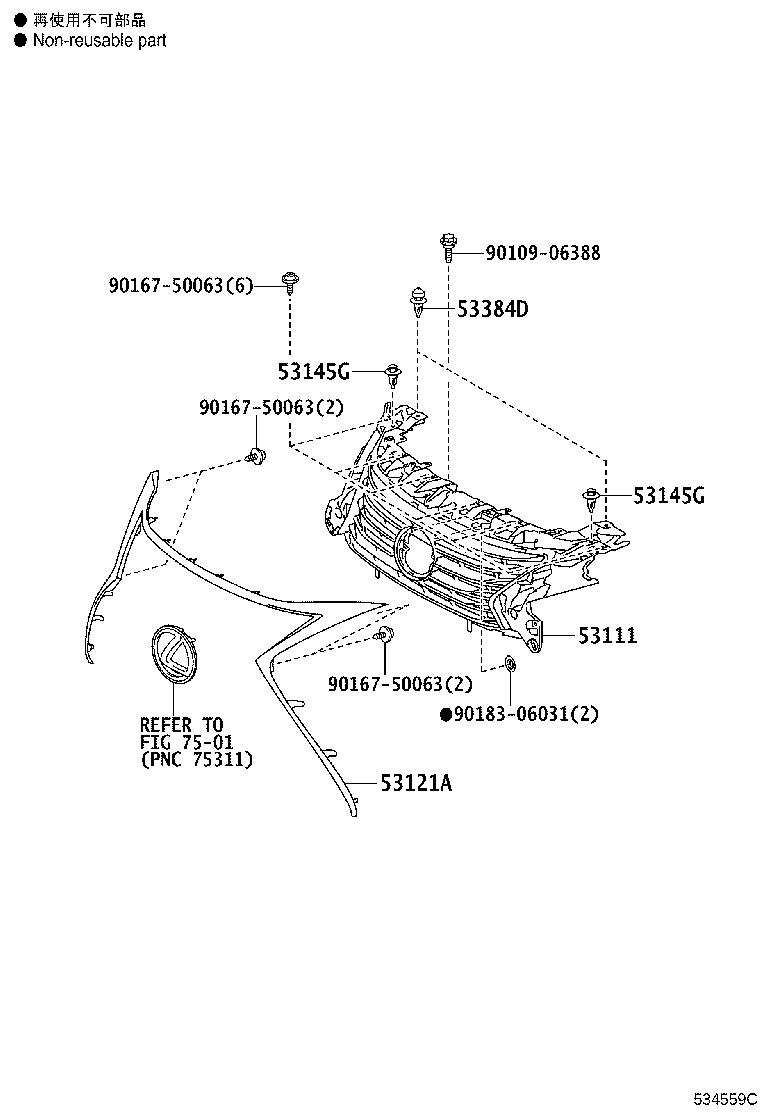 Thumbnail 2 for 53111-33440