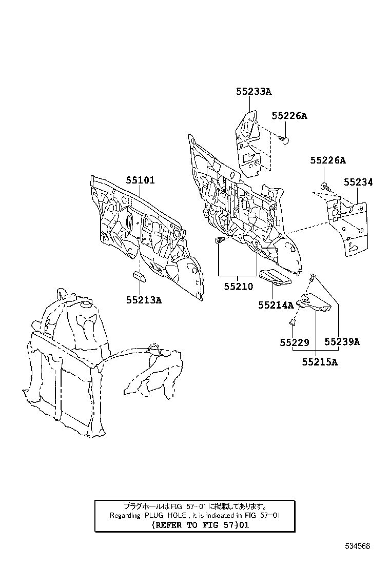 53701-52220 APRON SUB-ASSY, FRONT FENDER, RH product image