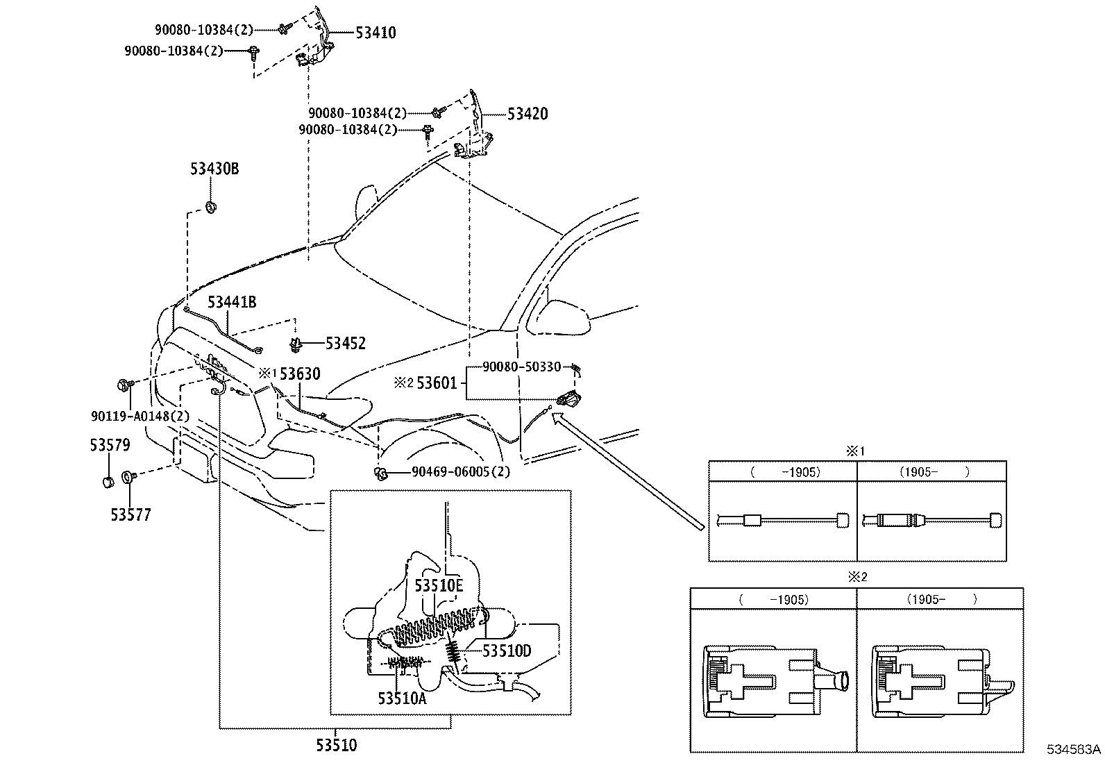 Thumbnail 2 for 53630-04040