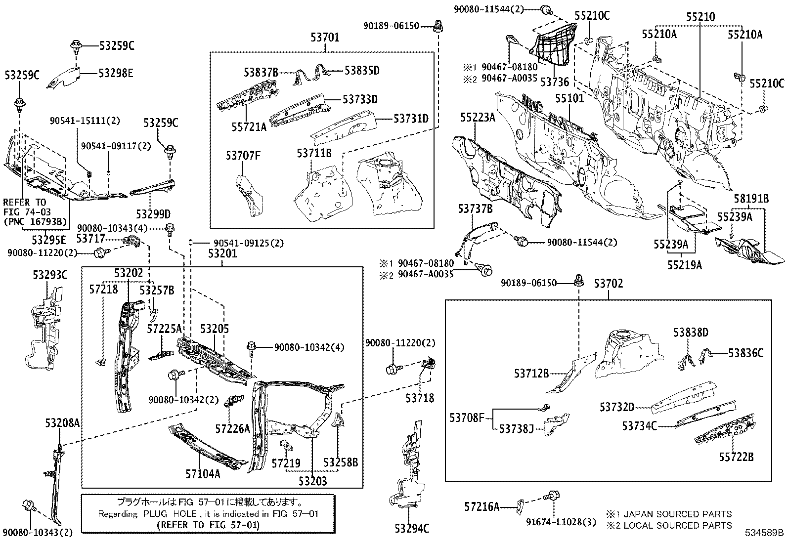 Toyota 53294-0E100 DEFLECTOR, RADIATOR SIDE, LH