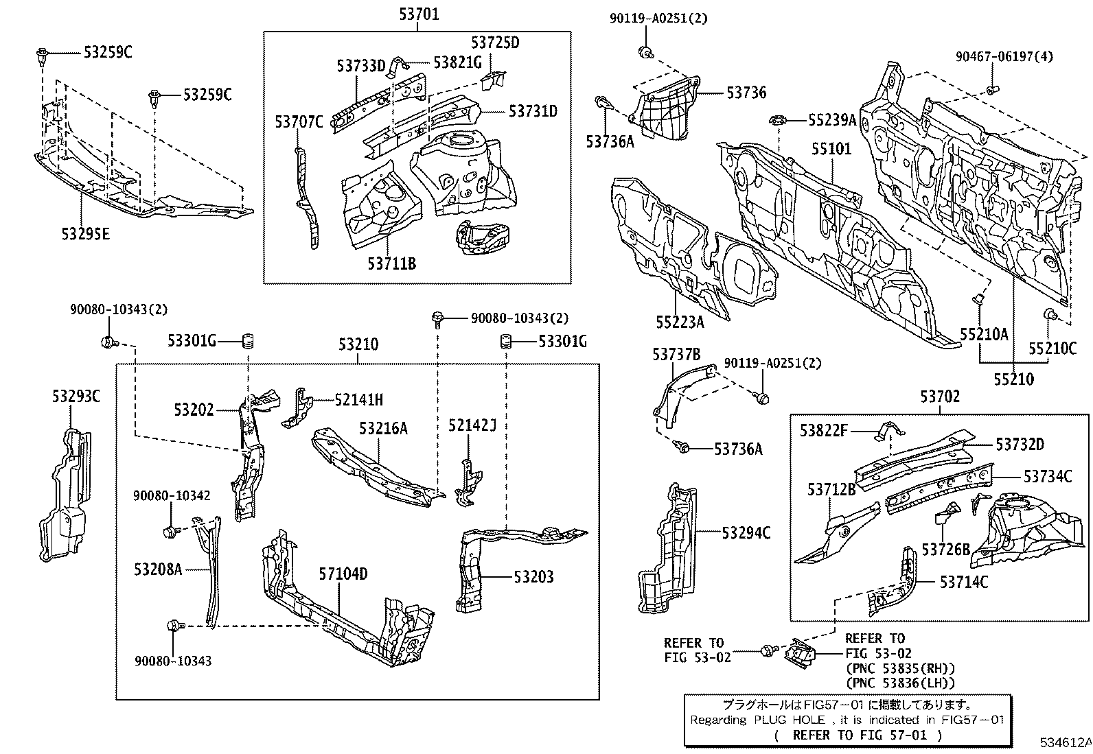 Toyota 53294-06470 DEFLECTOR, RADIATOR SIDE, LH