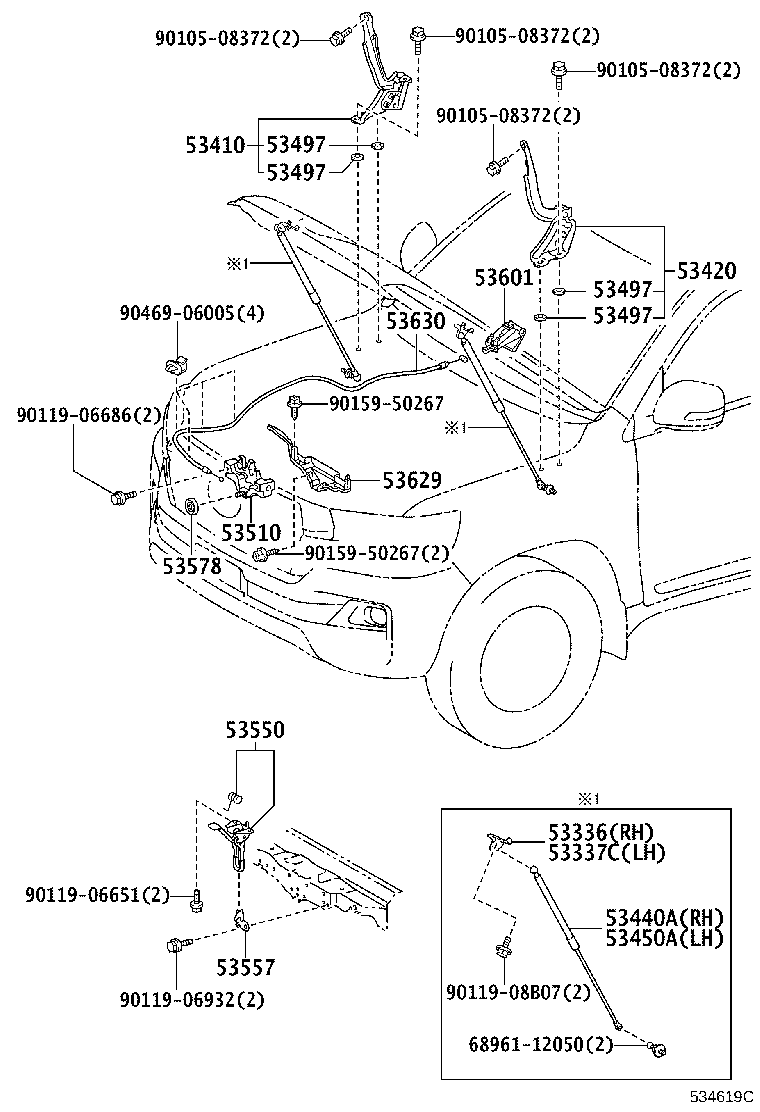 53629-60070 COVER, HOOD LOCK CONTROL CABLE product image