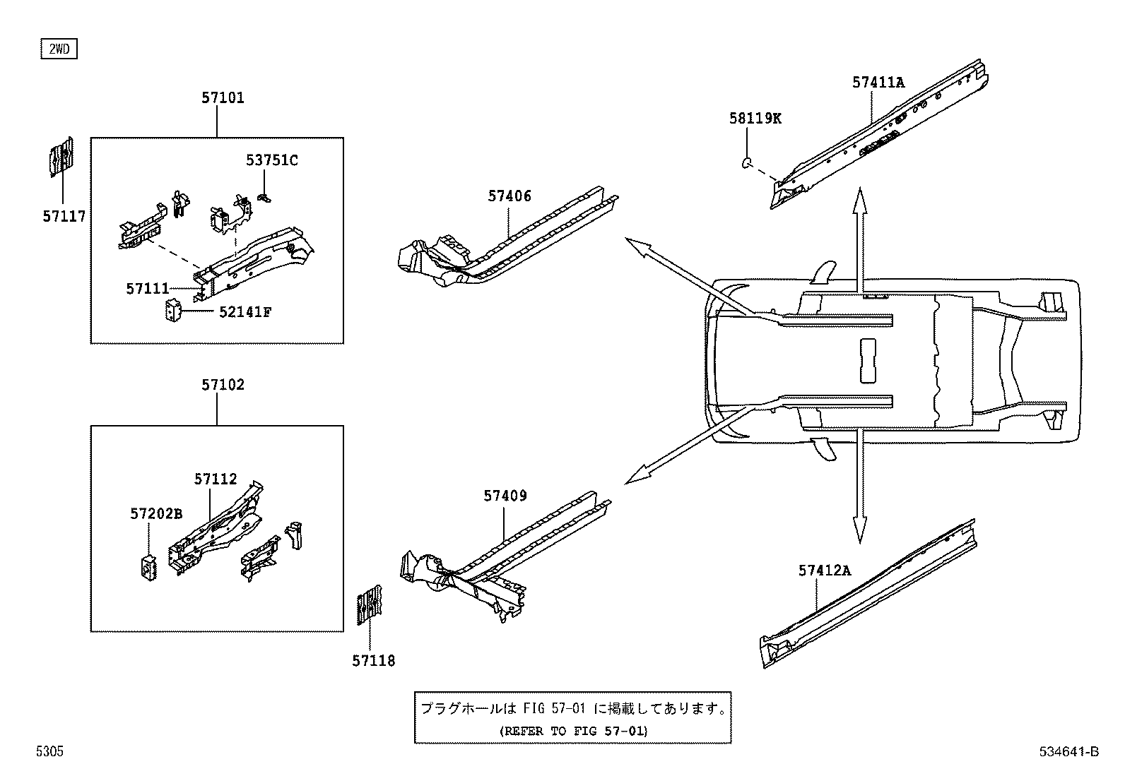 57402-B2170 MEMBER, FLOOR SIDE, INNER LH product image