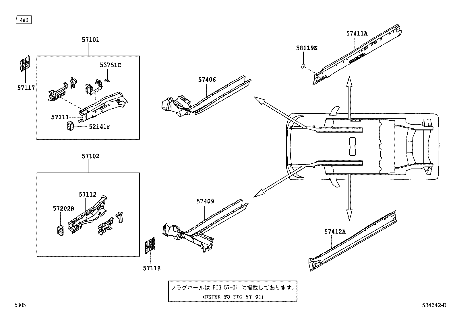 57402-B2170 MEMBER, FLOOR SIDE, INNER LH product image