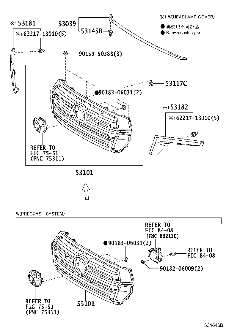 53101-60917 GRILLE SUB-ASSY, RADIATOR product image