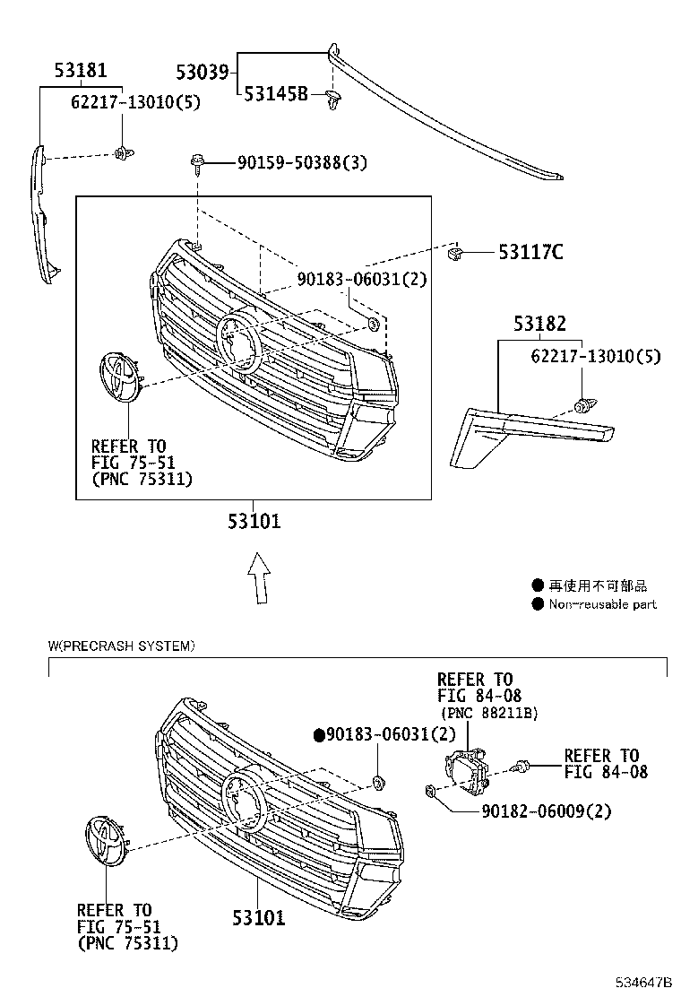 Thumbnail 2 for 53101-60481