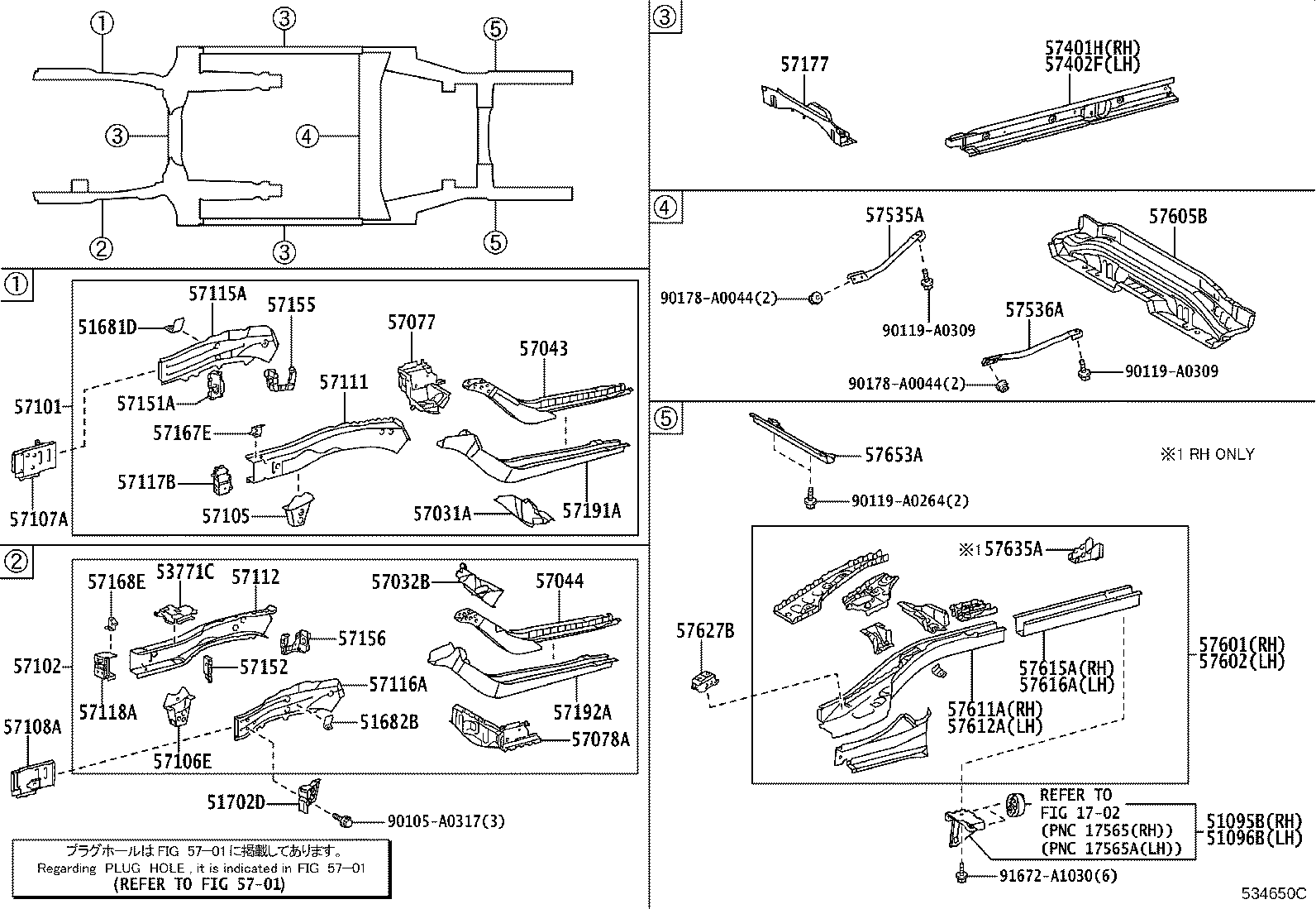 Toyota 57611-06121 MEMBER, REAR FLOOR SIDE, RH