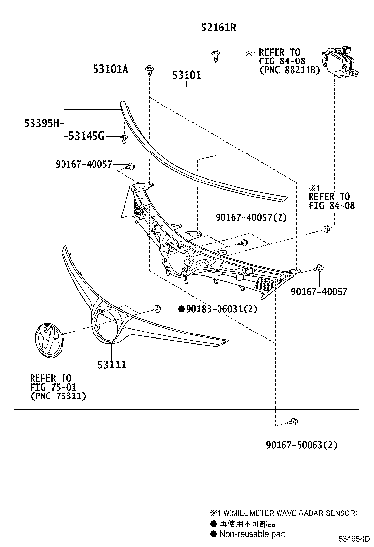 53111-07020 GRILLE, RADIATOR product image