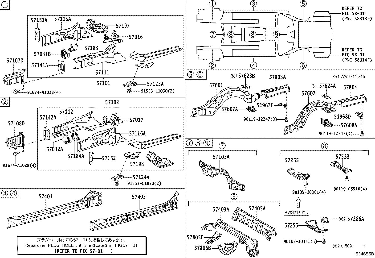 51968-30100 HOOK, TRANSPORT, REAR LH product image