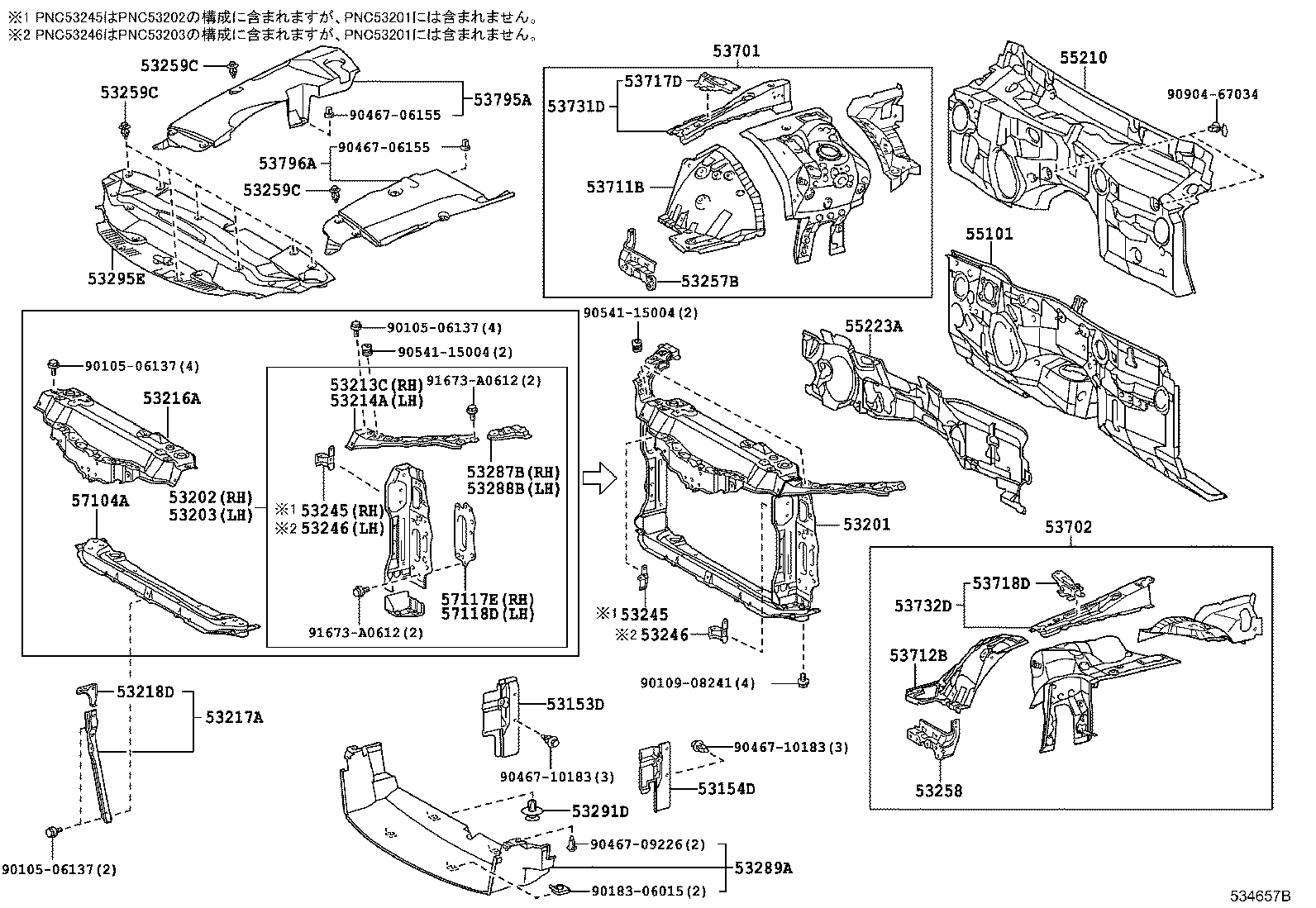 53701-53060 APRON SUB-ASSY, FRONT FENDER, RH product image