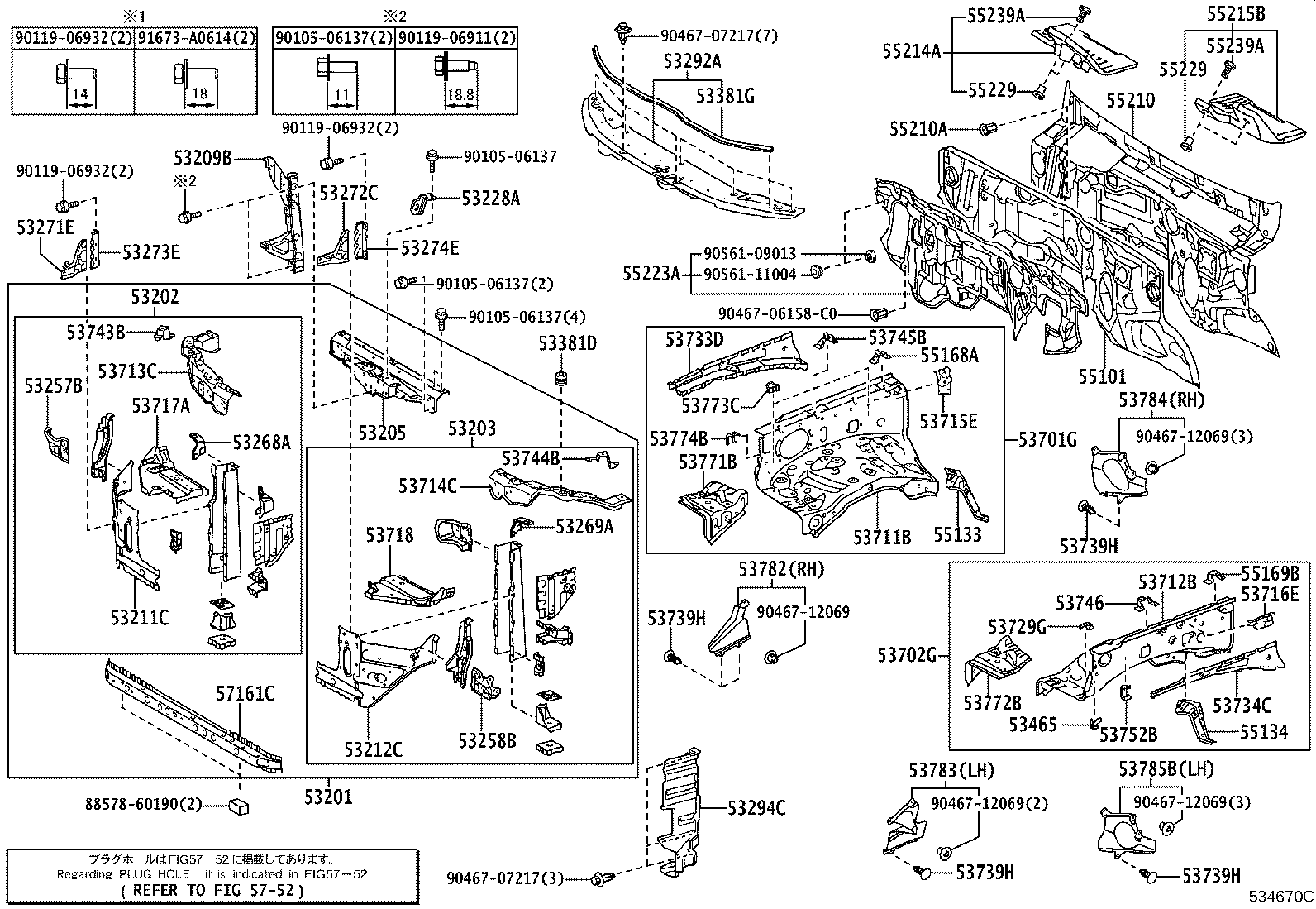 Thumbnail 2 for 53294-60080