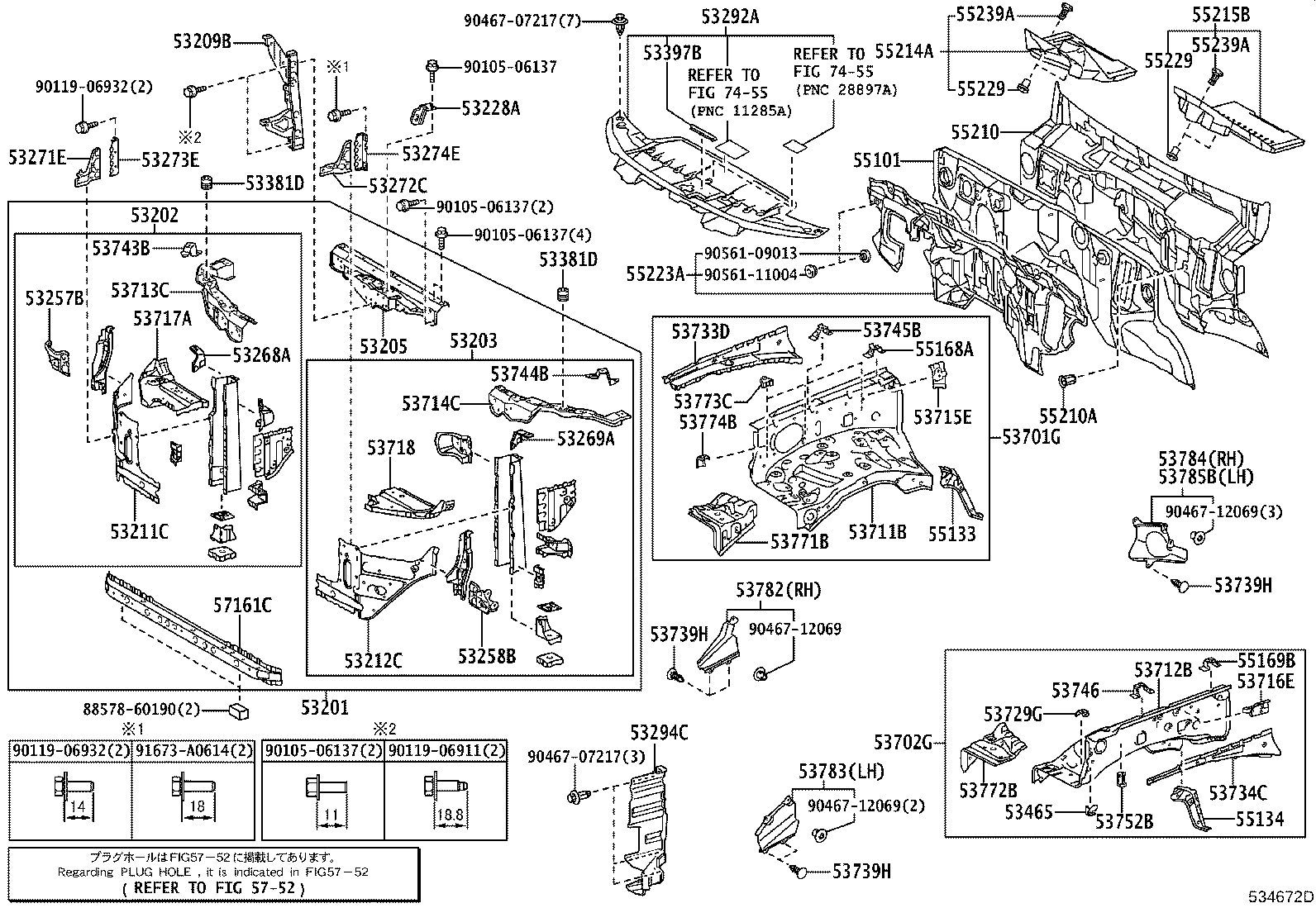 53266-60010 REINFORCEMENT, RADIATOR MOUNTING, LH product image