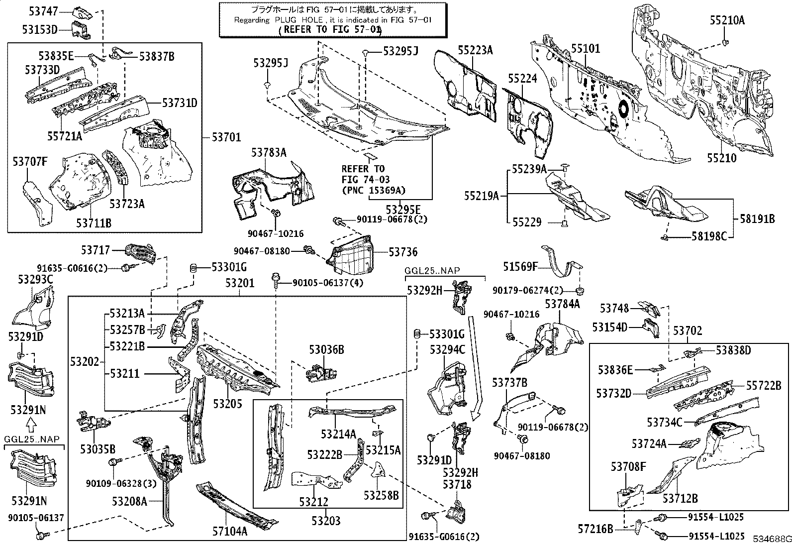 Toyota 53294-48160 DEFLECTOR, RADIATOR SIDE, LH