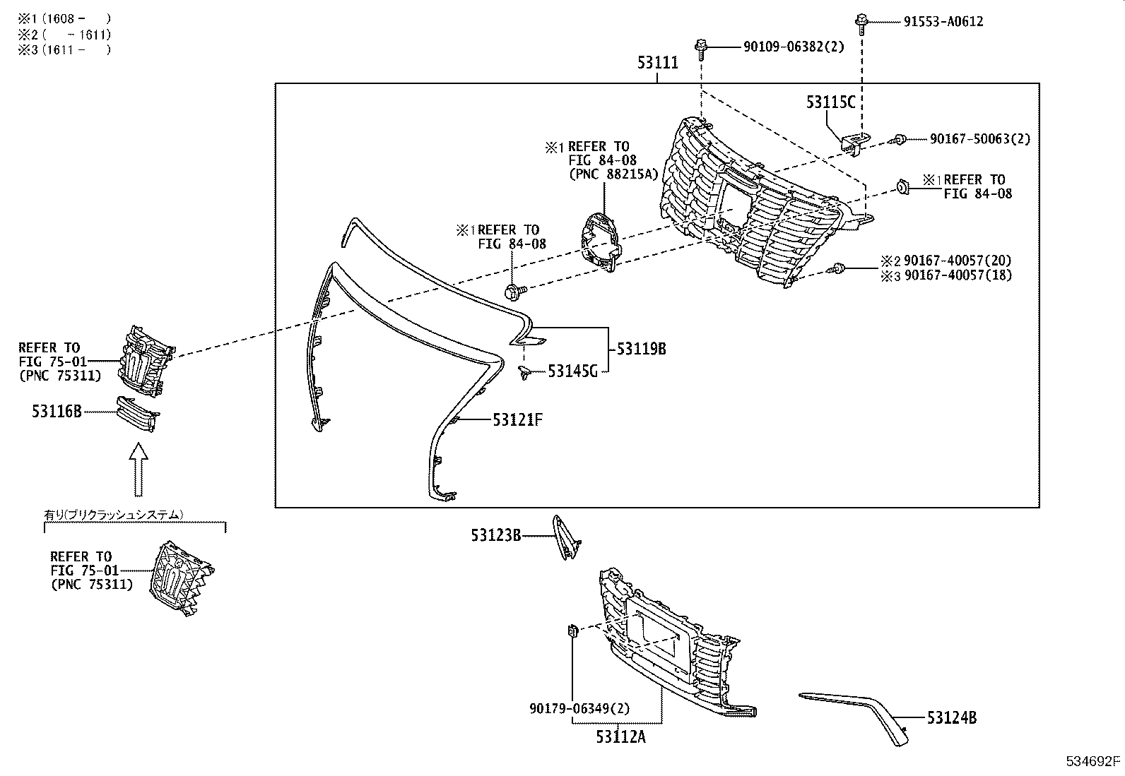 53101-30D50 GRILLE, RADIATOR product image