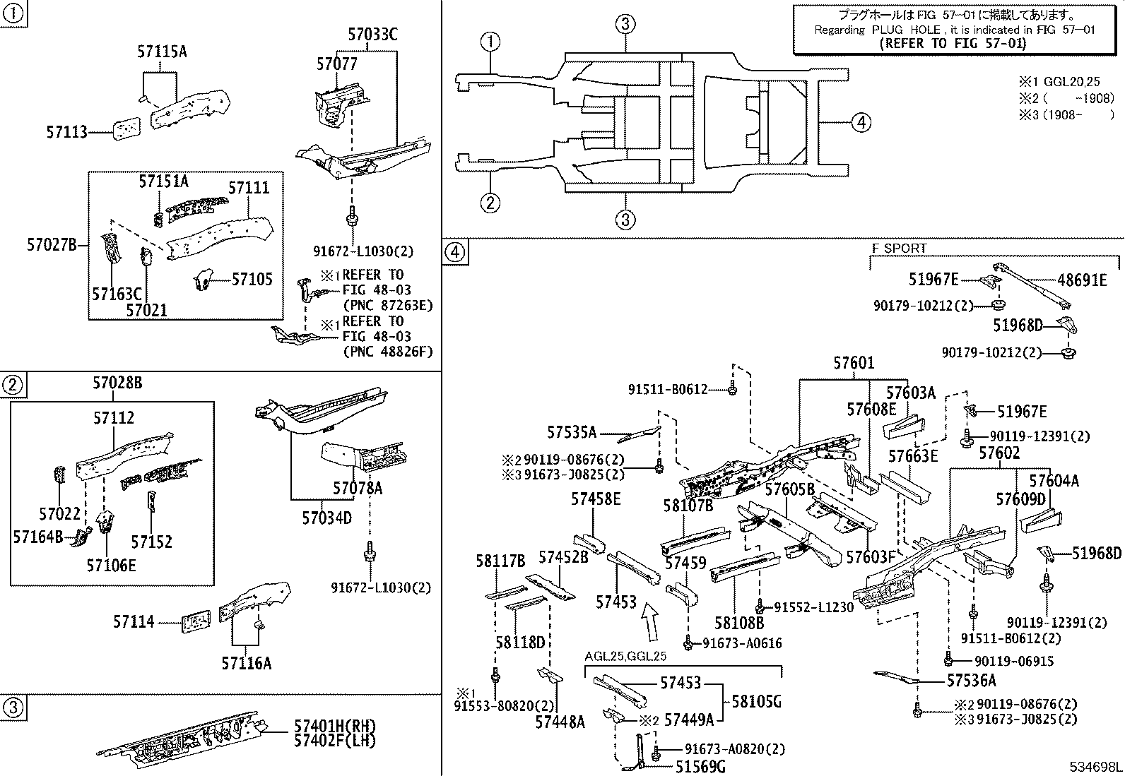 48691-48060 DAMPER, SUSPENSION TOWER product image