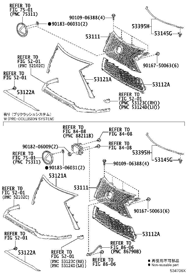 Thumbnail 2 for 53114-48110