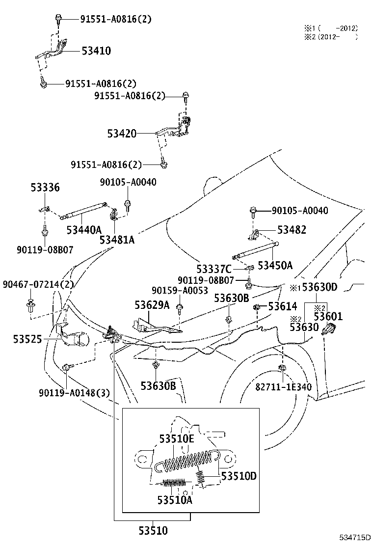 Toyota 53337-0E010 BRACKET, HOOD STAY, LH