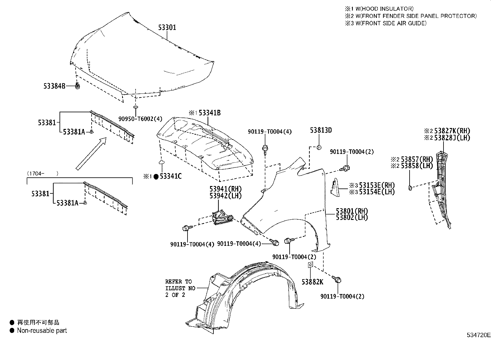 53801-0K080 FENDER SUB-ASSY, FRONT RH product image