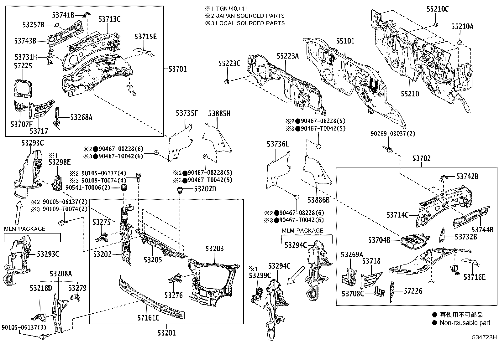 53701-KK010 APRON SUB-ASSY, FRONT FENDER, RH product image