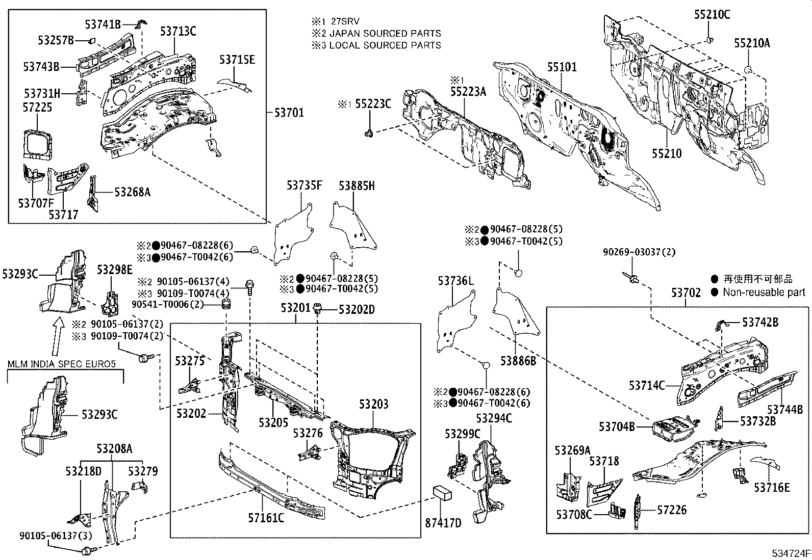 53701-KK010 APRON SUB-ASSY, FRONT FENDER, RH product image