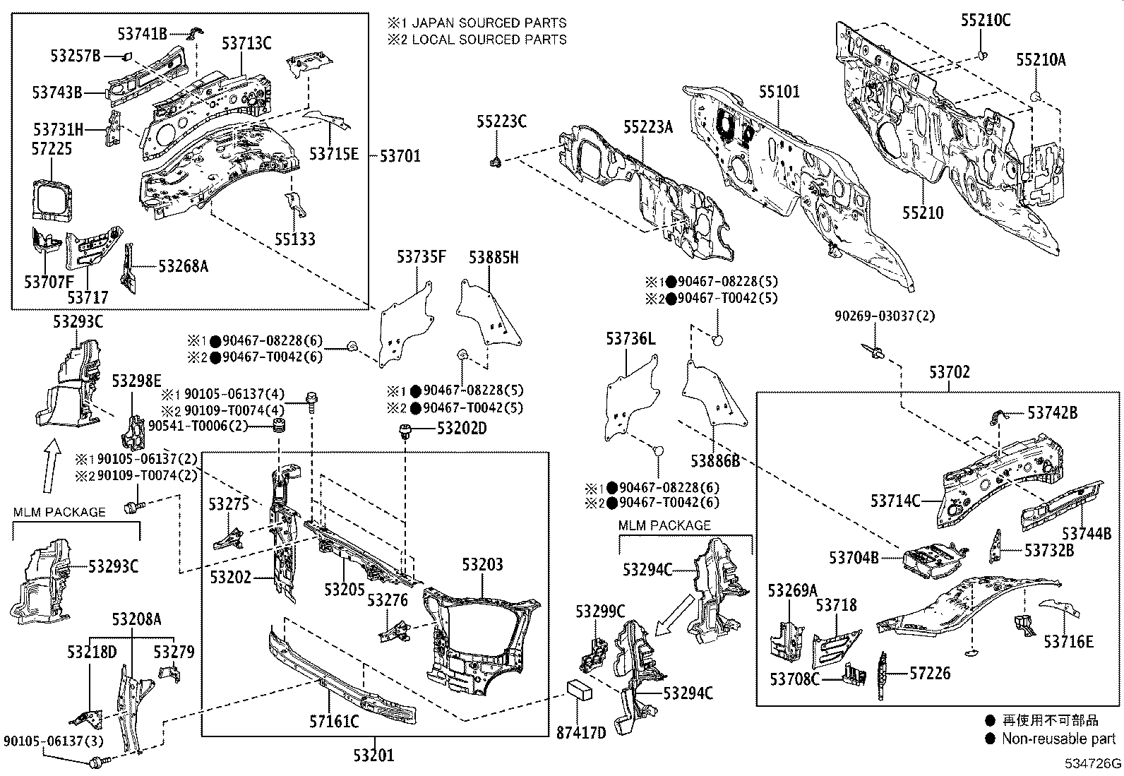 53701-KK010 APRON SUB-ASSY, FRONT FENDER, RH product image