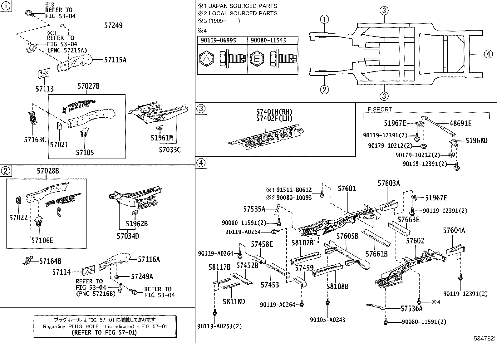 Thumbnail 3 for 51961-0E090