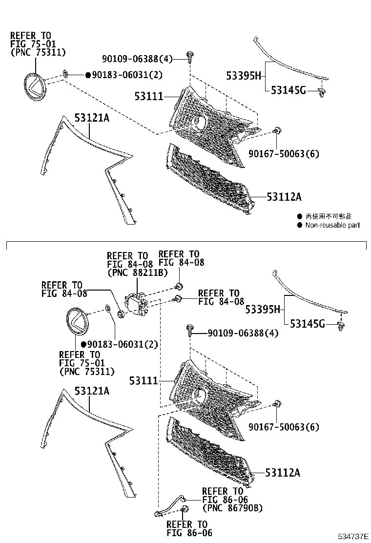 Thumbnail 2 for 53114-0E010