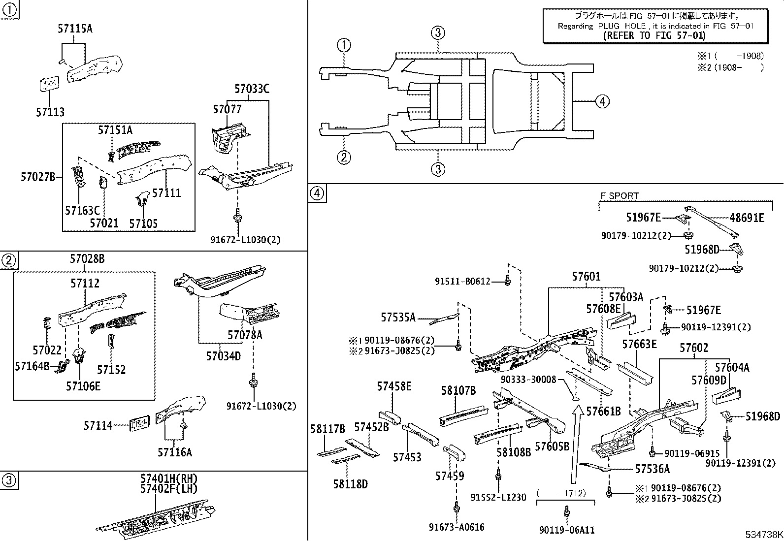 48691-48060 DAMPER, SUSPENSION TOWER product image