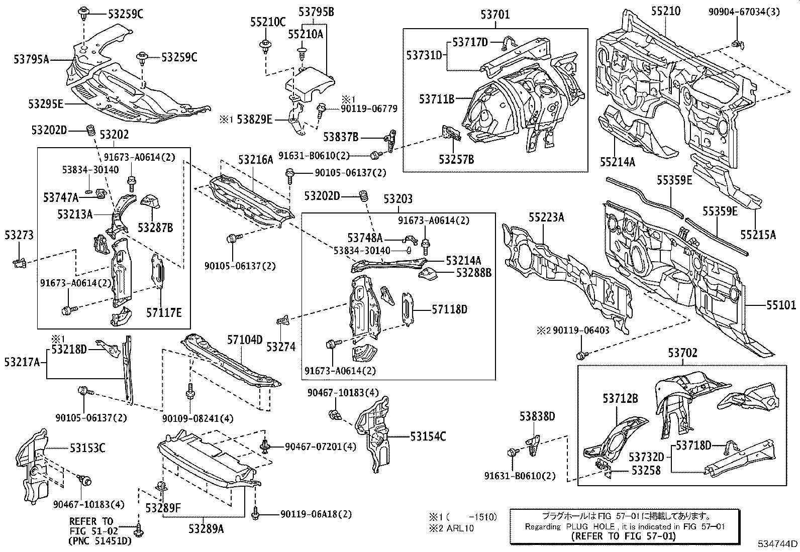 53701-30B21 APRON SUB-ASSY, FRONT FENDER, RH product image
