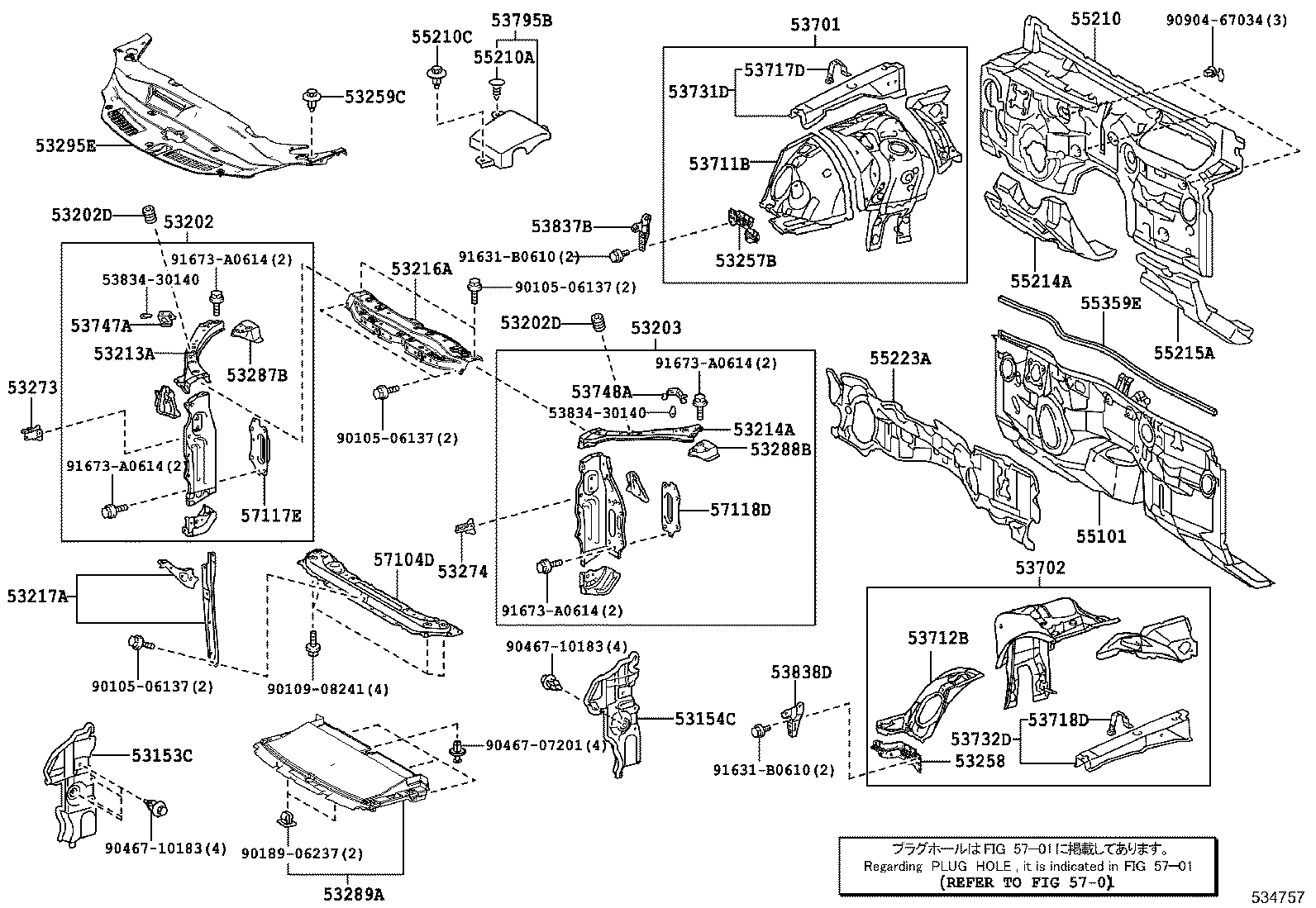 53702-30A10 APRON SUB-ASSY, FRONT FENDER, LH product image