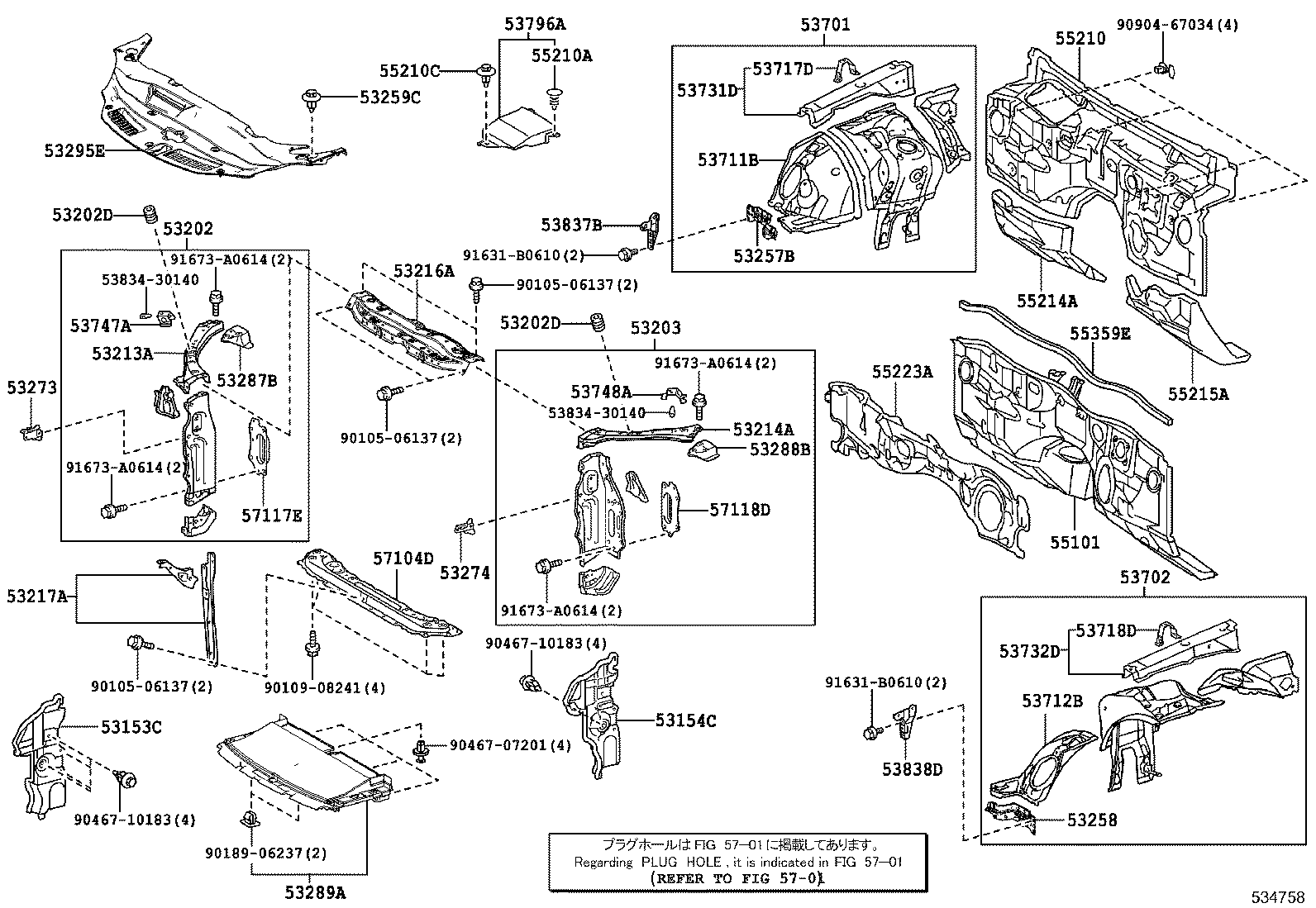 53702-30A10 APRON SUB-ASSY, FRONT FENDER, LH product image