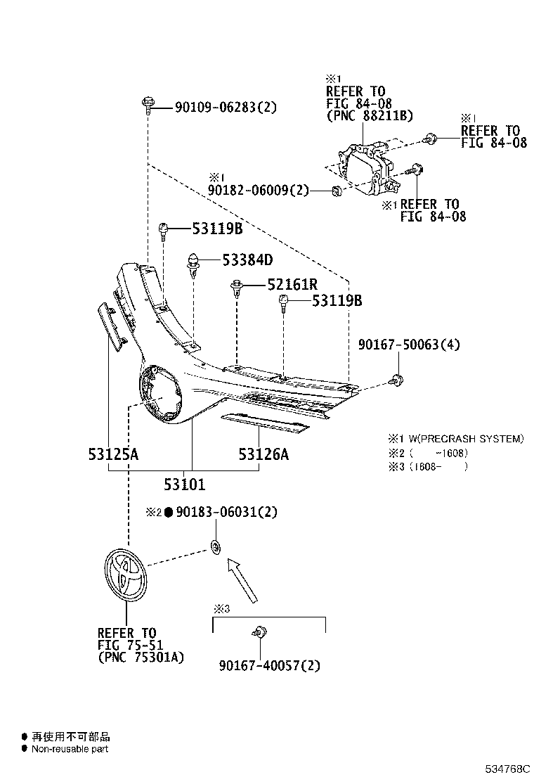 Thumbnail 2 for 53101-42410
