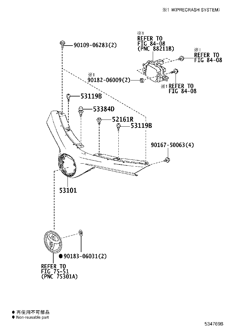 Thumbnail 3 for 53101-42410