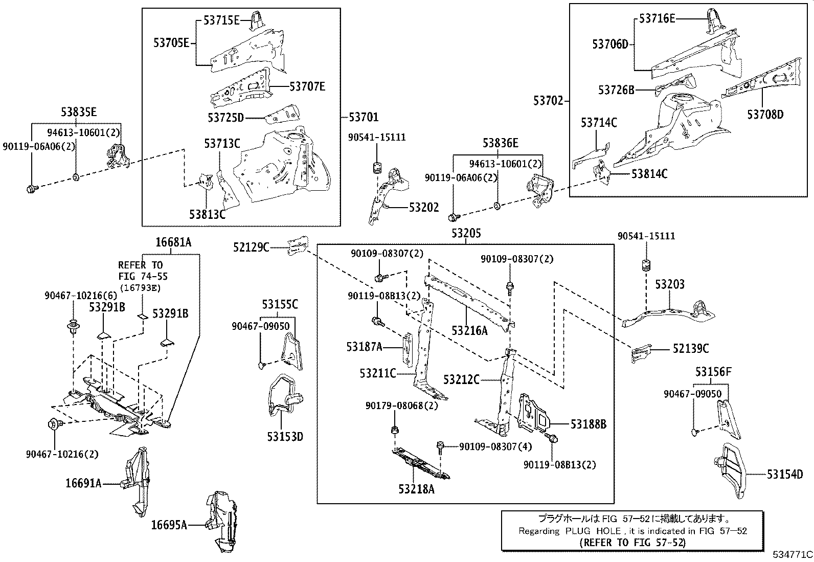 Thumbnail 3 for 53705-42020