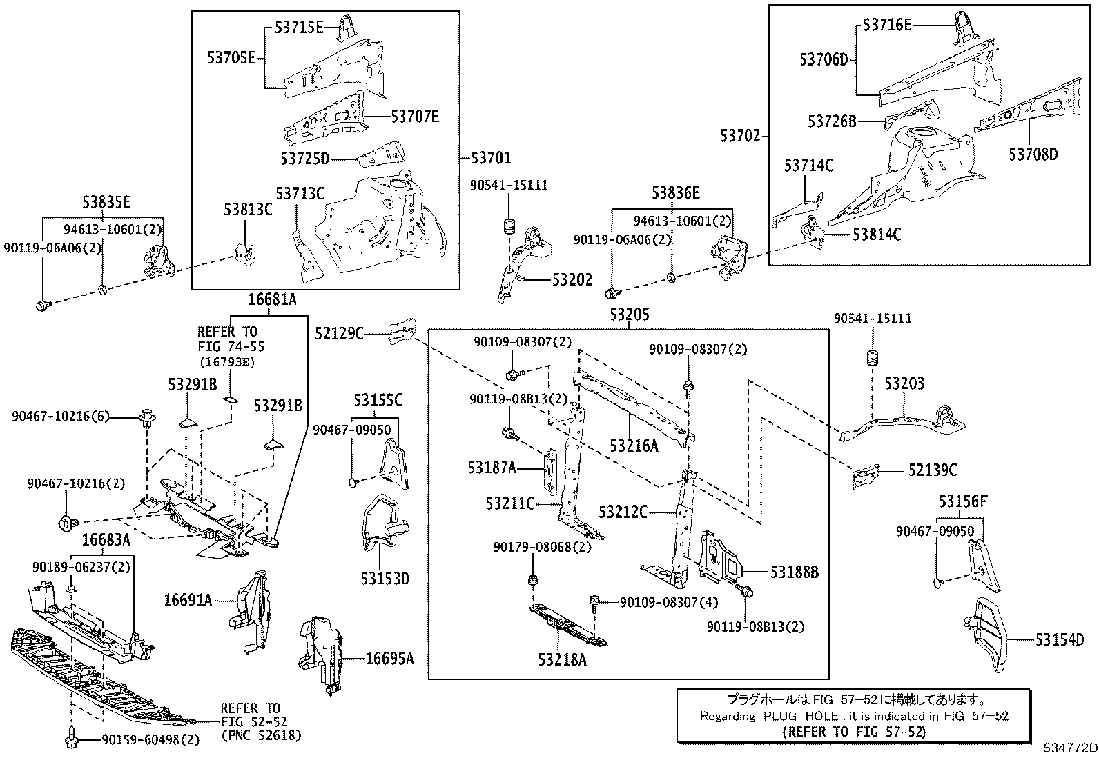 Thumbnail 5 for 53705-42020