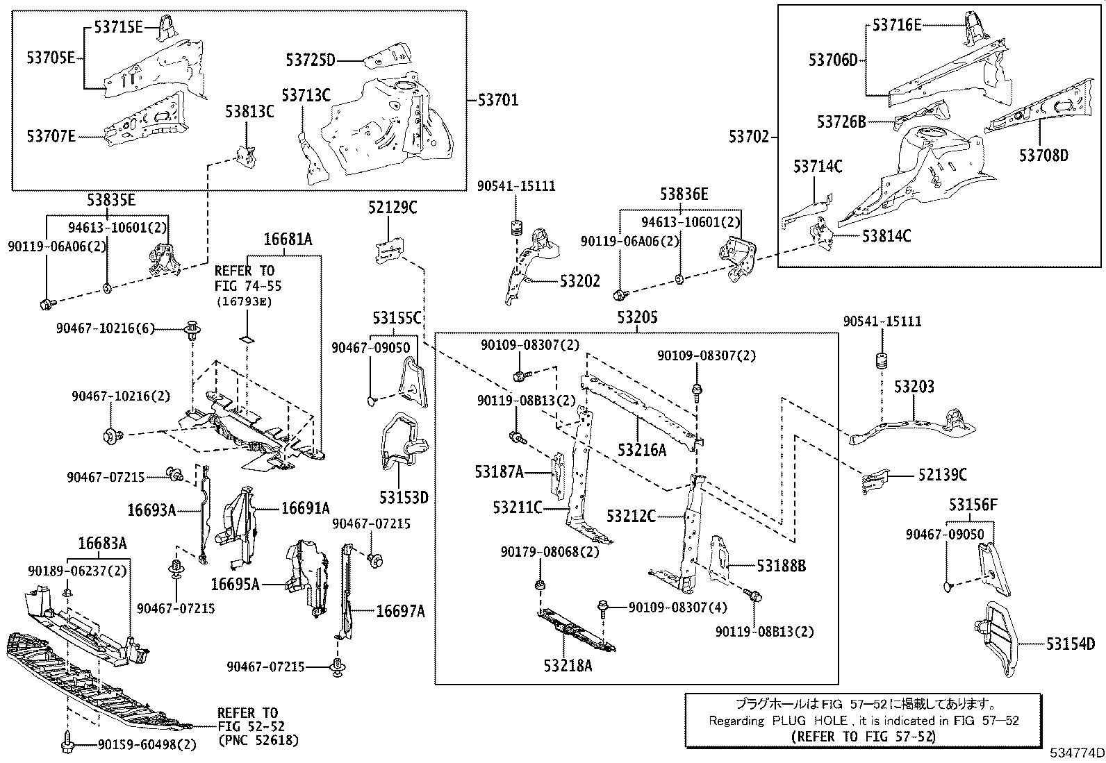53702-42160 APRON SUB-ASSY, FRONT FENDER, LH product image